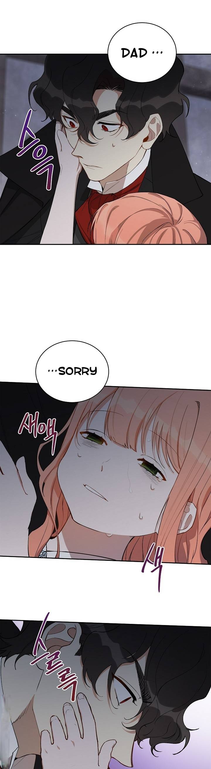 Page 19 of Chapter 12