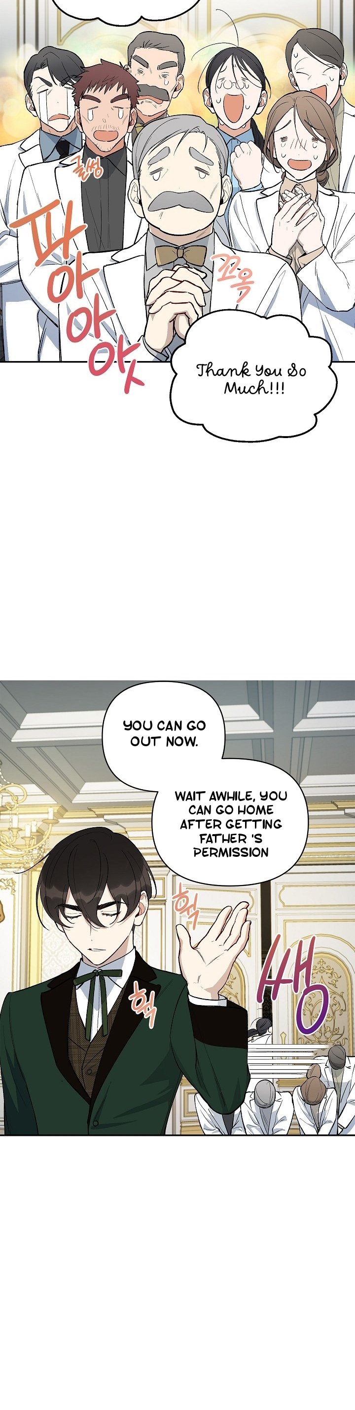 Page 7 of Chapter 15