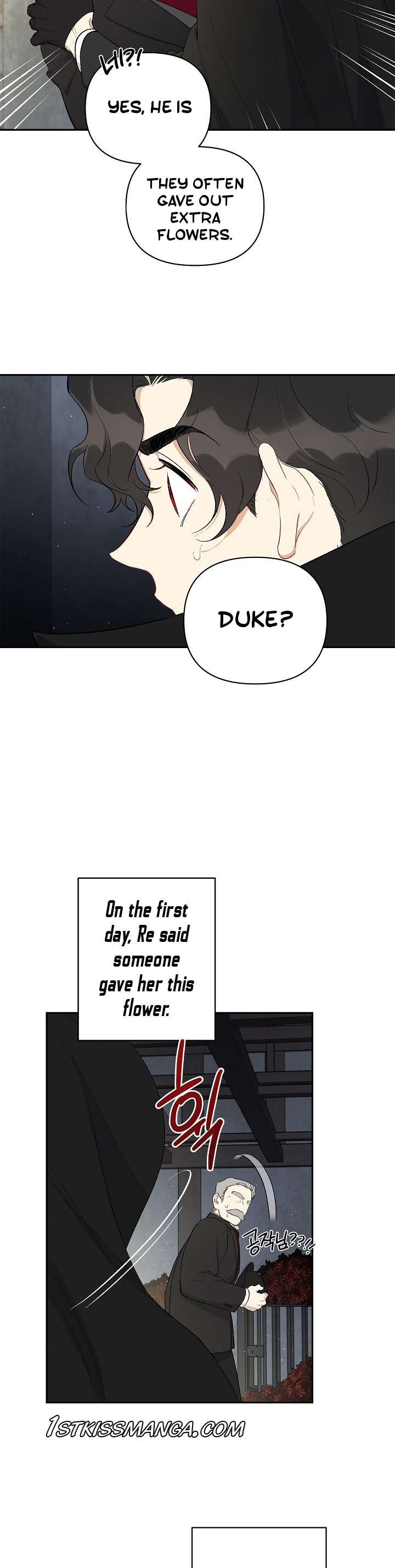 Page 8 of Chapter 16