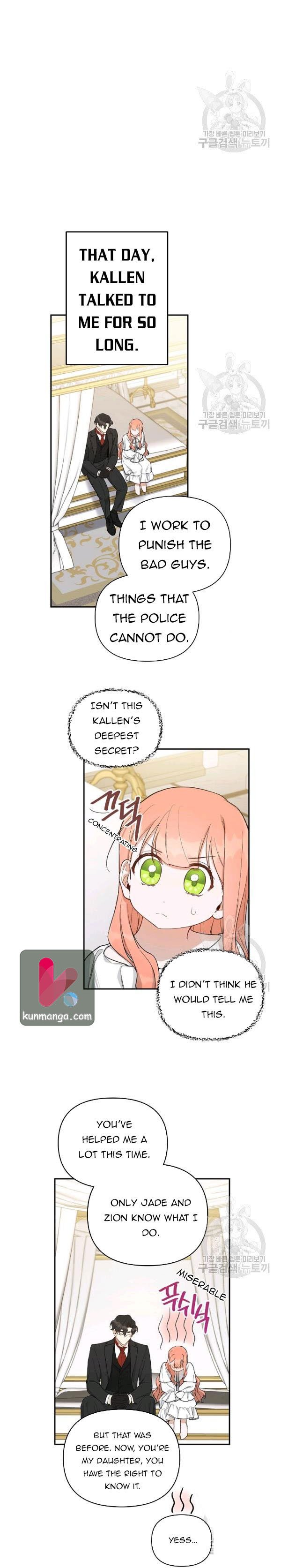 Page 9 of Chapter 17