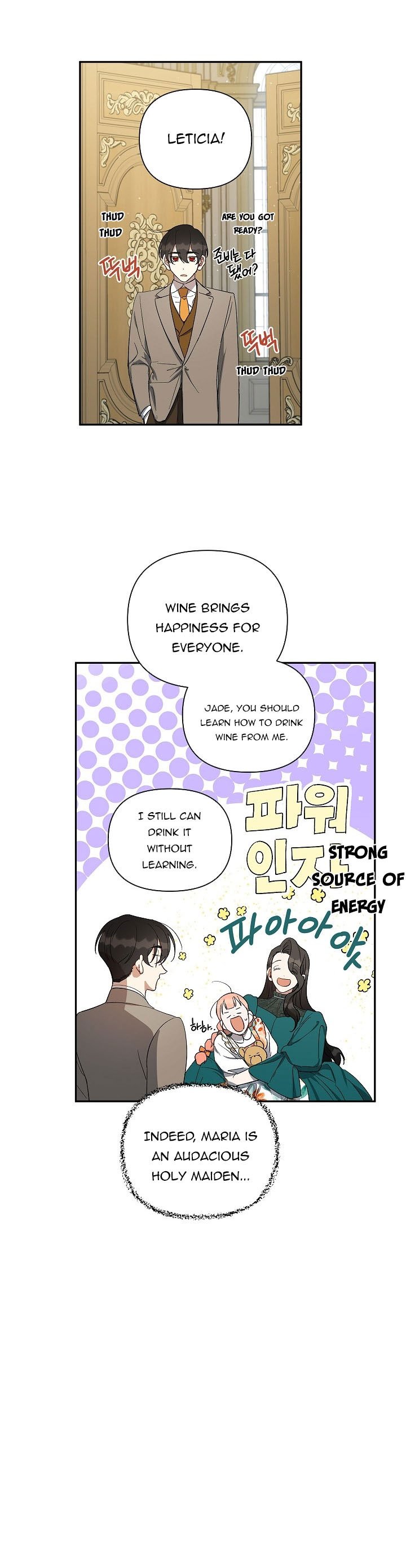 Page 16 of Chapter 20