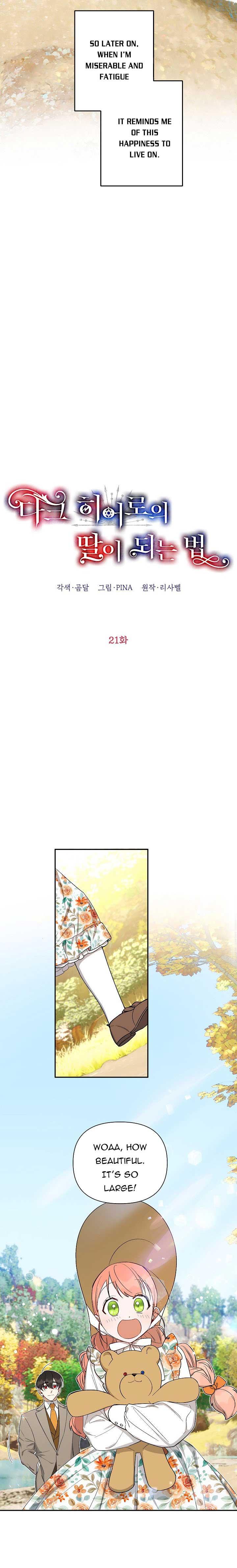 Page 13 of Chapter 21
