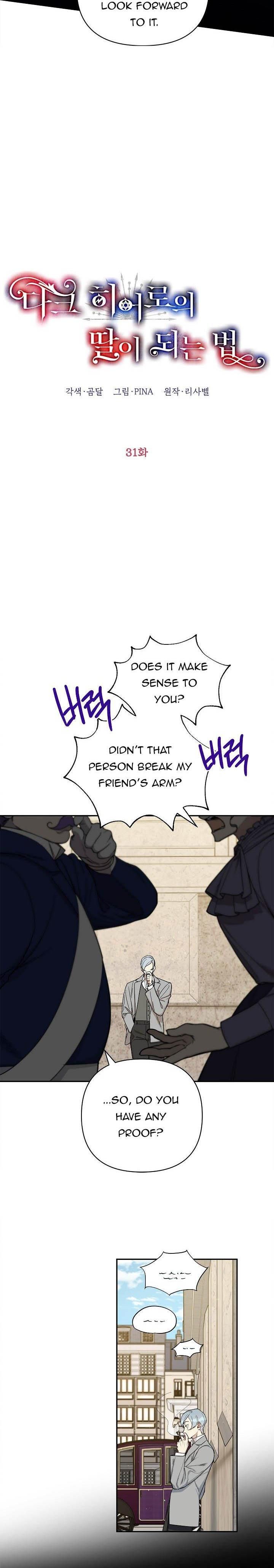 Page 7 of Chapter 31