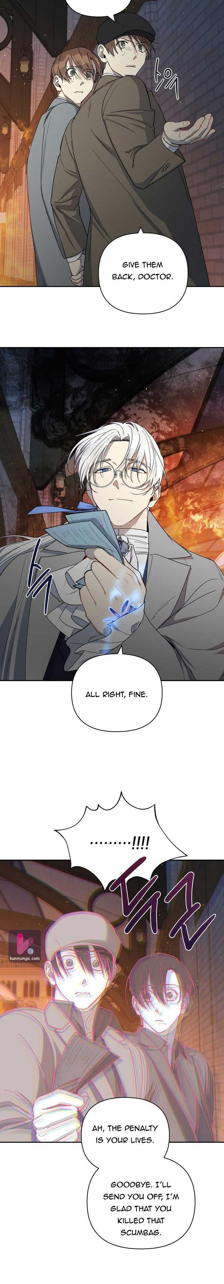 Page 7 of Chapter 33