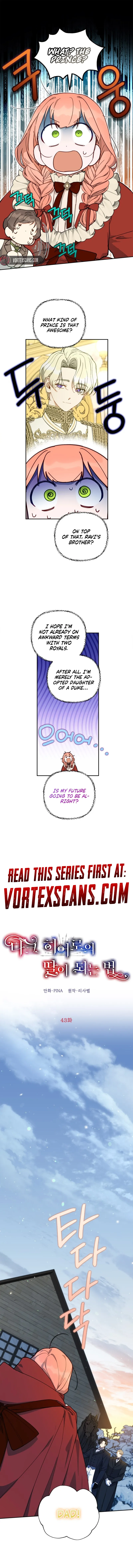 Page 1 of Chapter 43