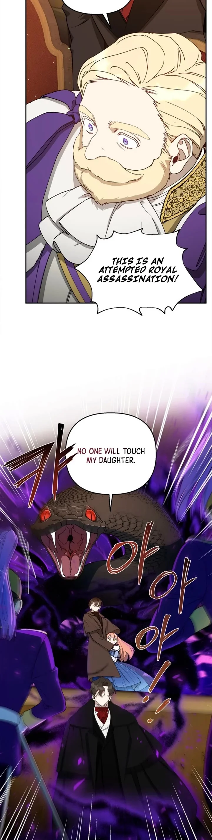 Page 8 of Chapter 46