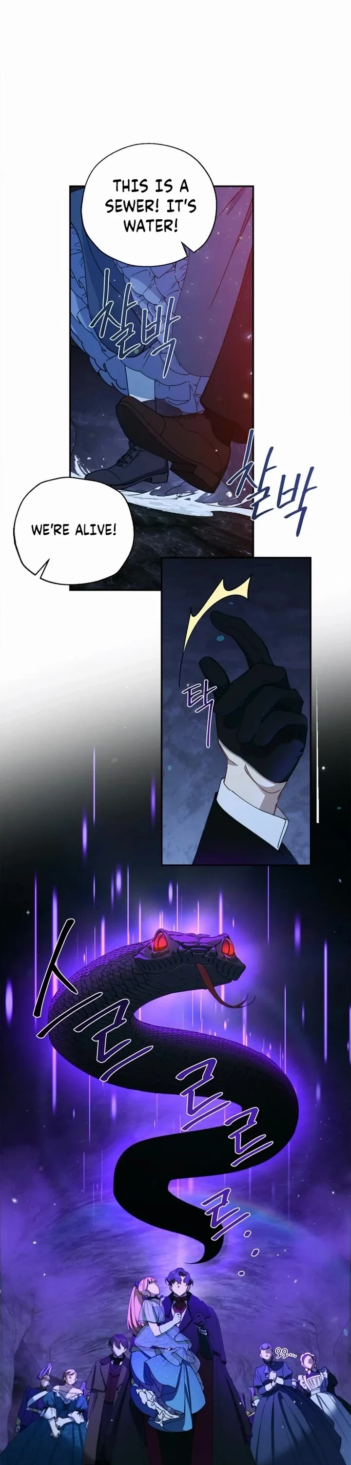 Page 19 of Chapter 46