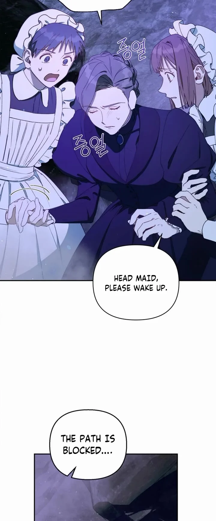 Page 21 of Chapter 46