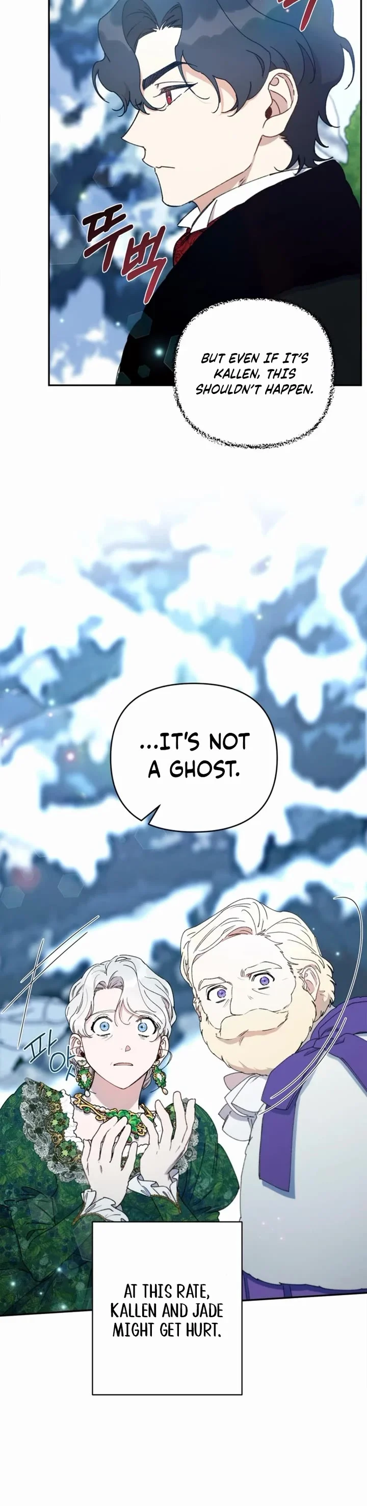 Page 31 of Chapter 46