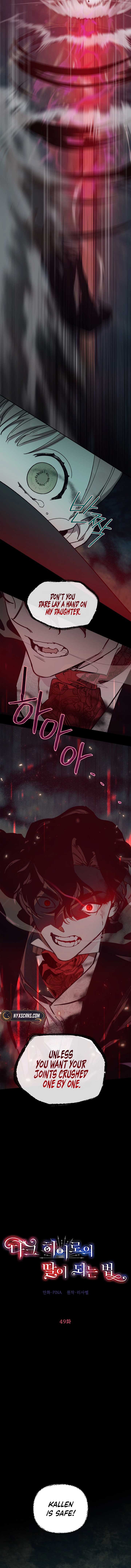 Page 5 of Chapter 49