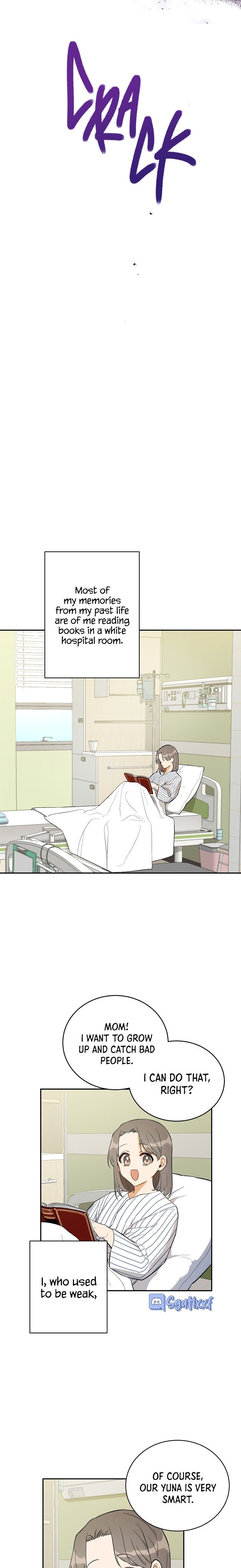 Page 17 of Chapter 5