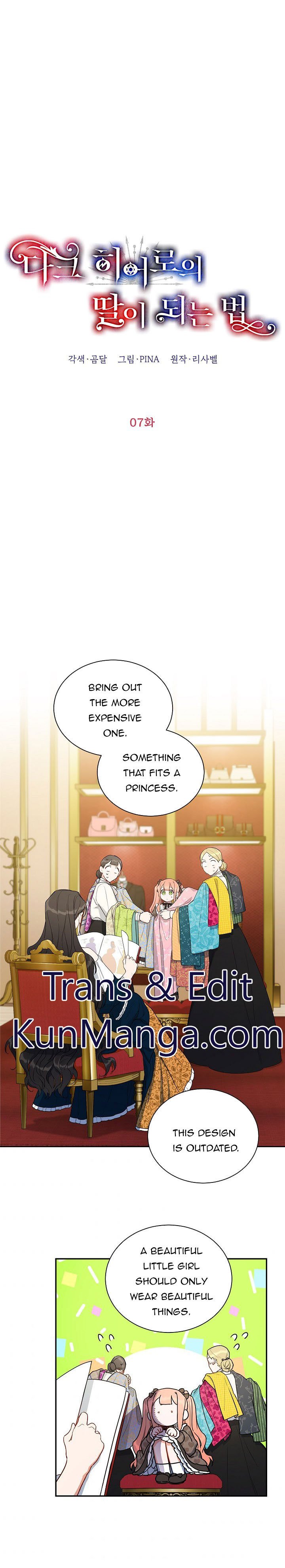 Page 1 of Chapter 7