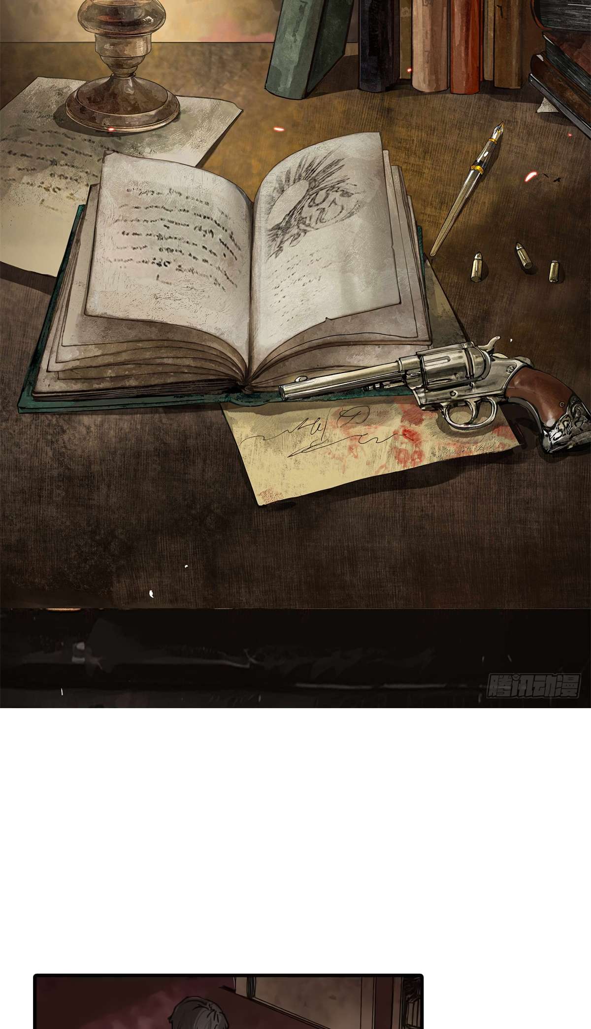 Page 5 of Chapter 1