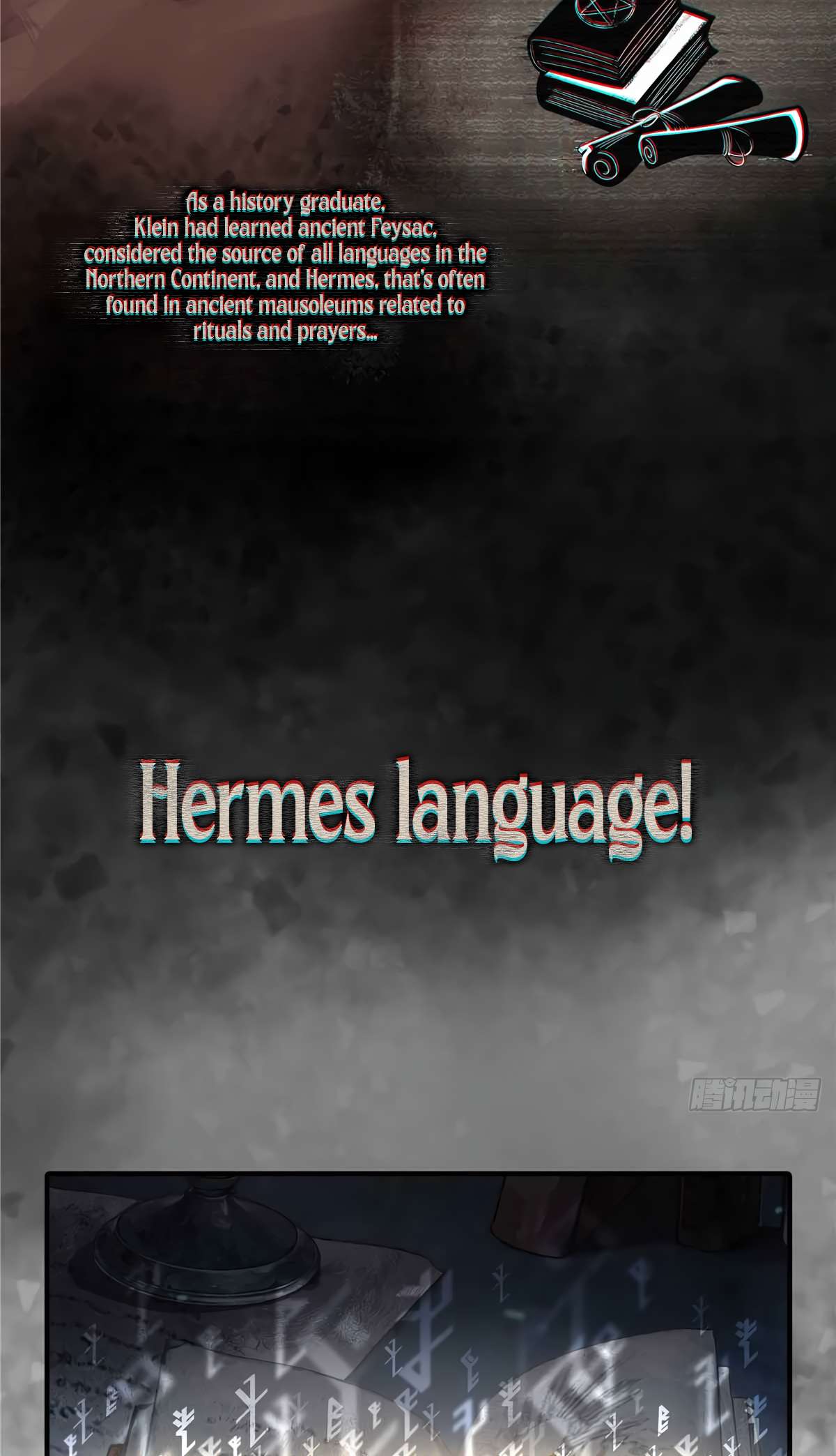 Page 11 of Chapter 1