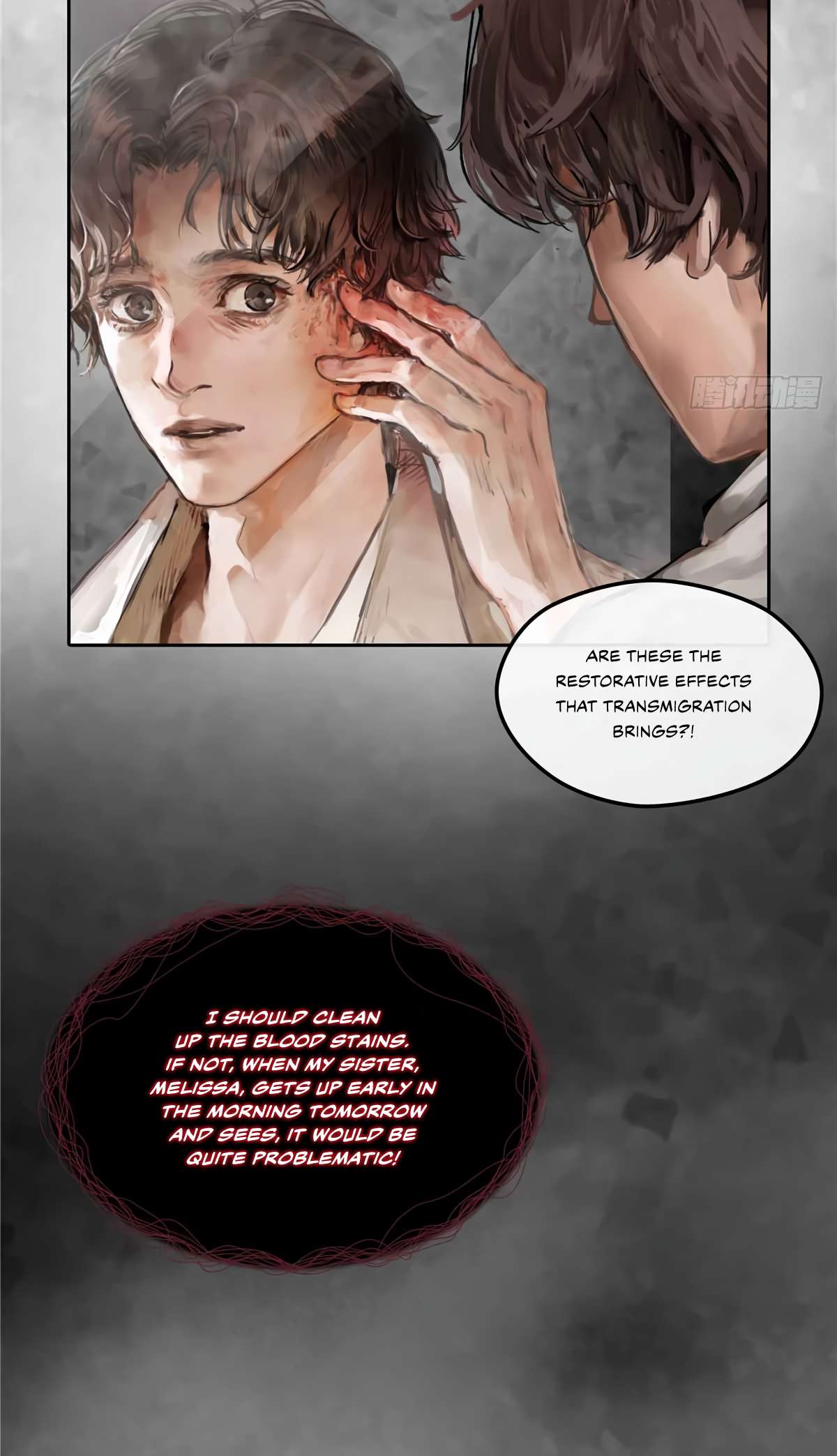 Page 14 of Chapter 1