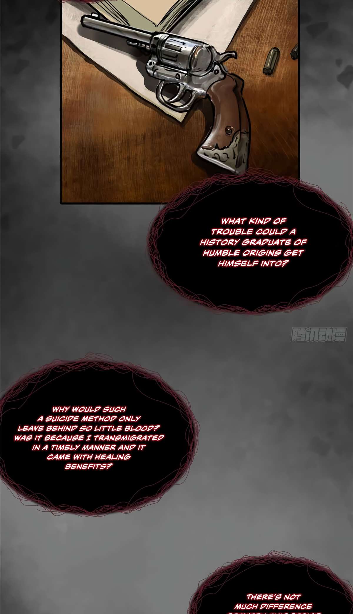 Page 17 of Chapter 1