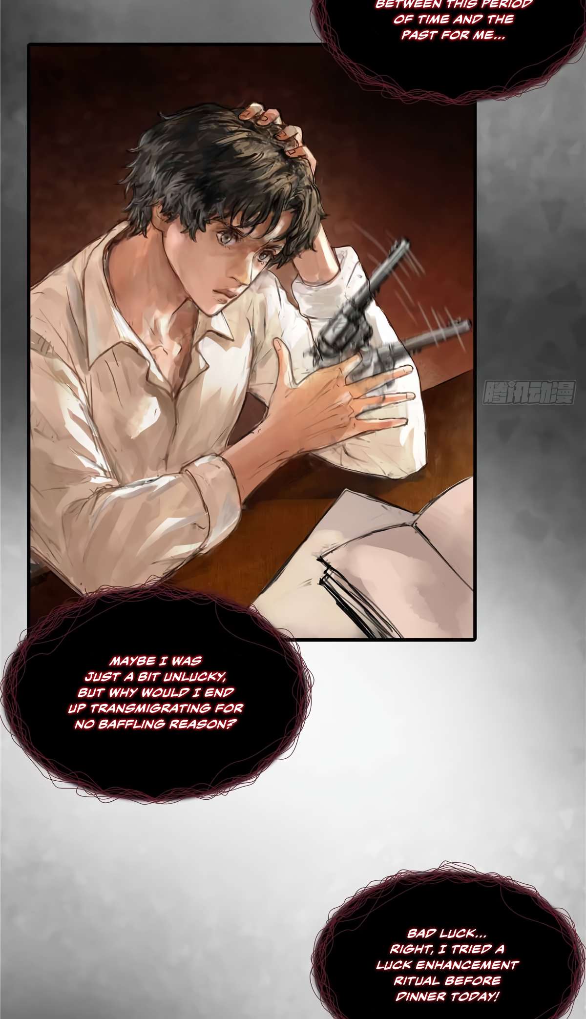 Page 18 of Chapter 1
