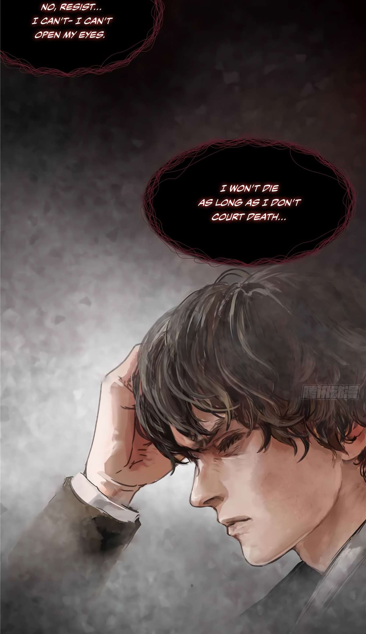 Page 17 of Chapter 4