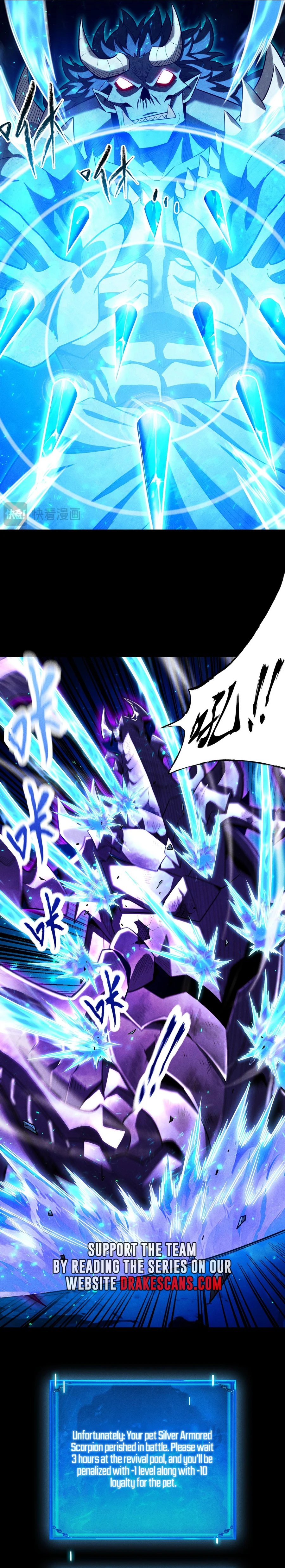 Page 16 of Chapter 12