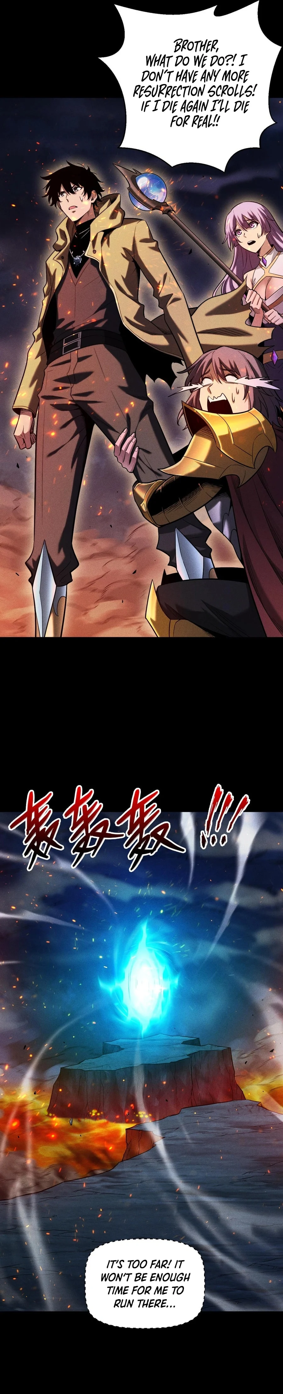 Page 3 of Chapter 24