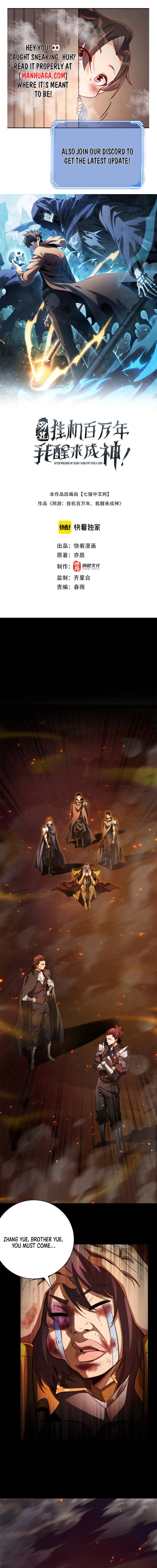 Page 1 of Chapter 33
