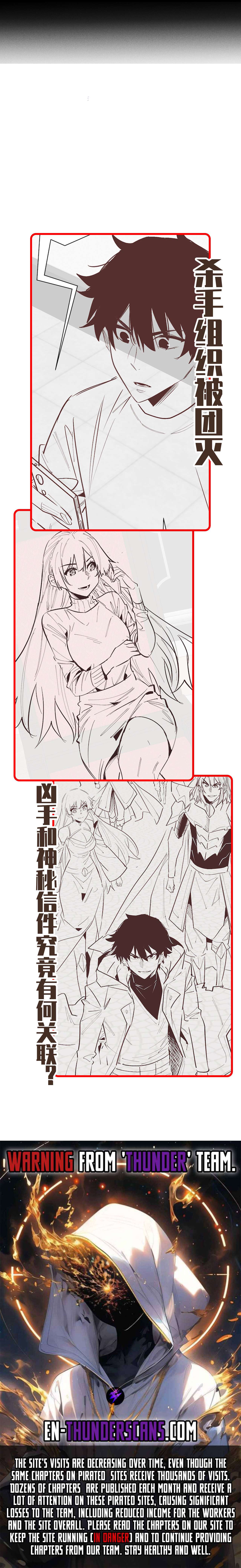 Page 14 of Chapter 35