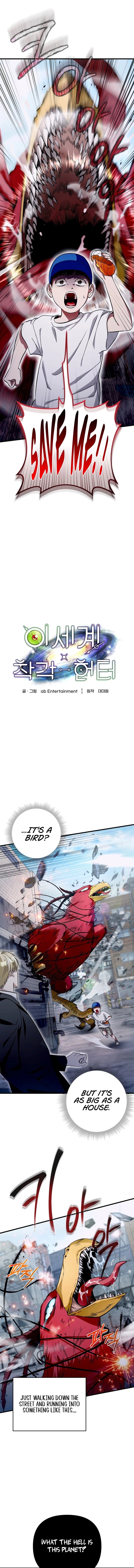 Page 14 of Chapter 1