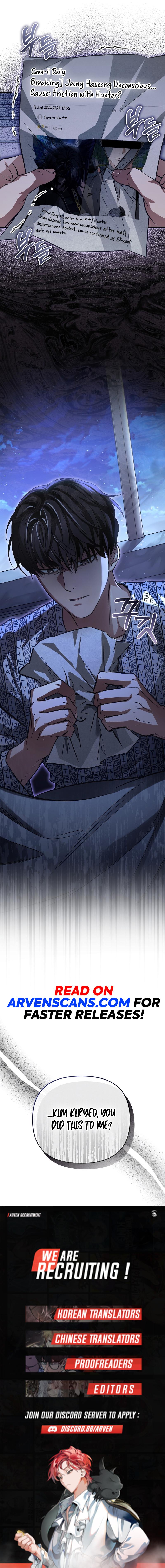 Page 15 of Chapter 13