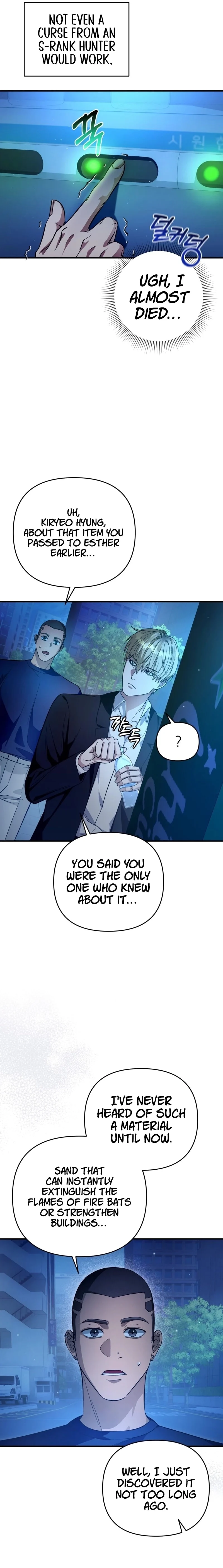 Page 33 of Chapter 16