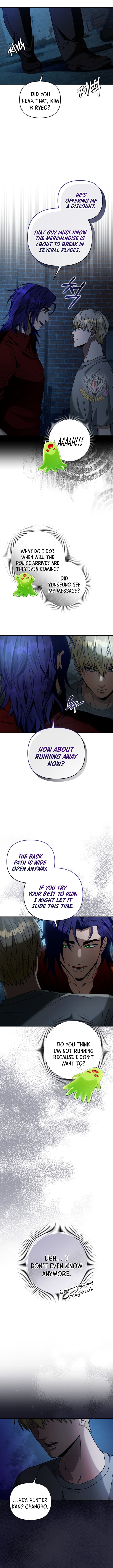 Page 17 of Chapter 19