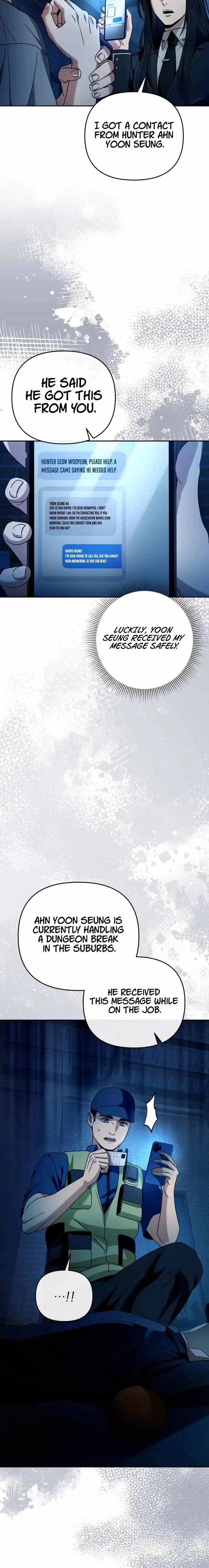Page 25 of Chapter 20