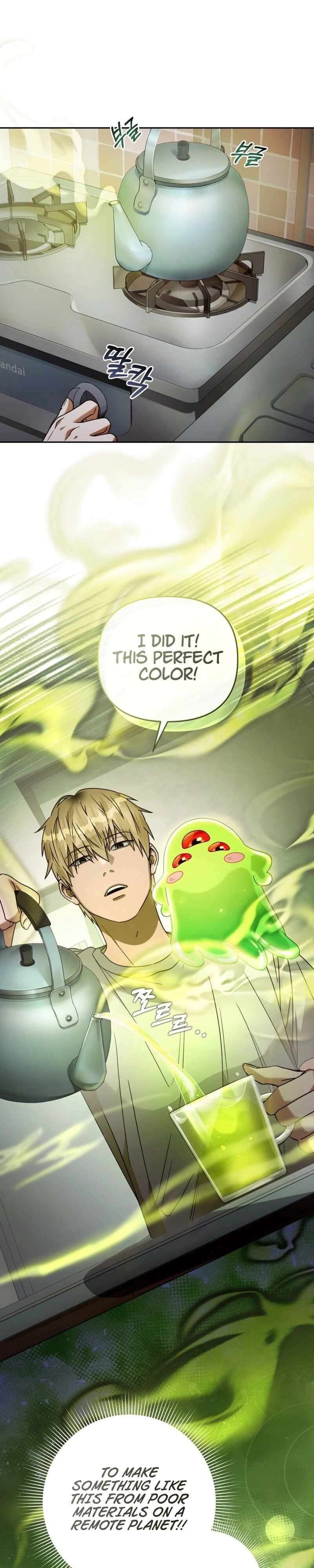 Page 5 of Chapter 21