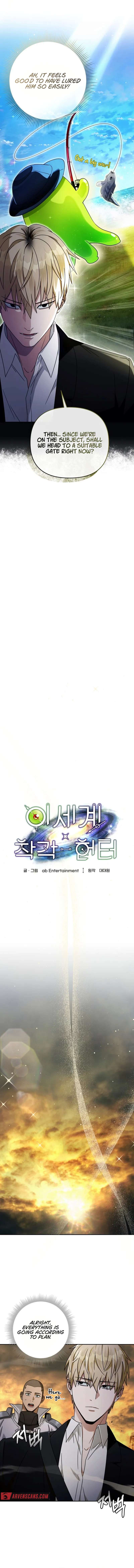 Page 3 of Chapter 22