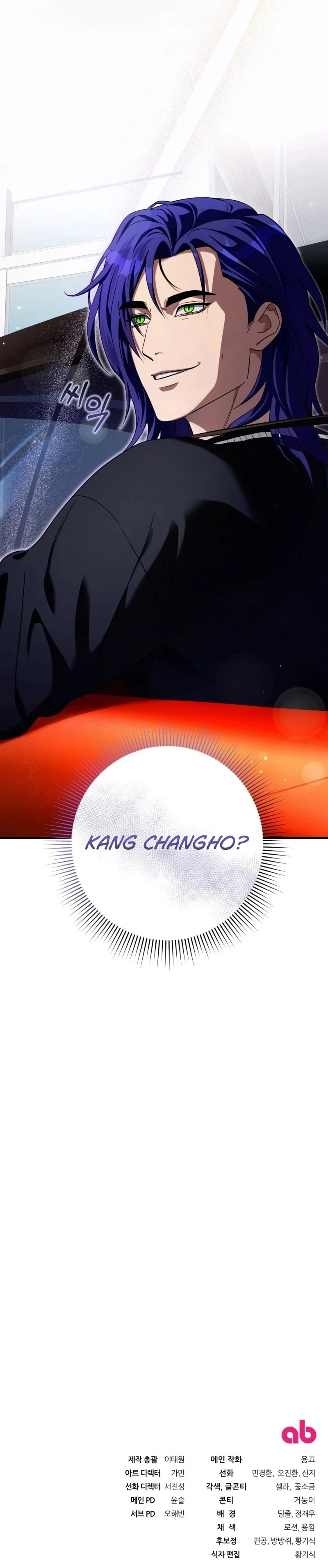 Page 11 of Chapter 27