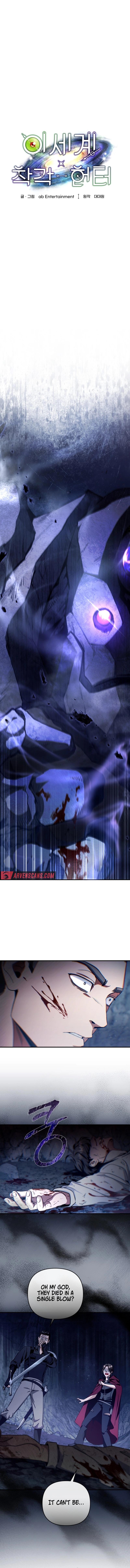 Page 3 of Chapter 4
