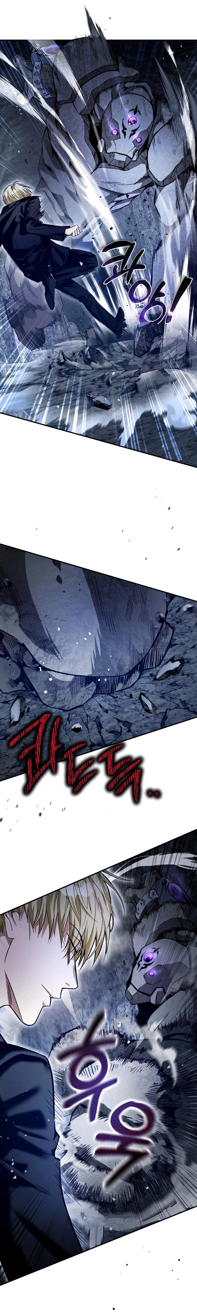 Page 5 of Chapter 5