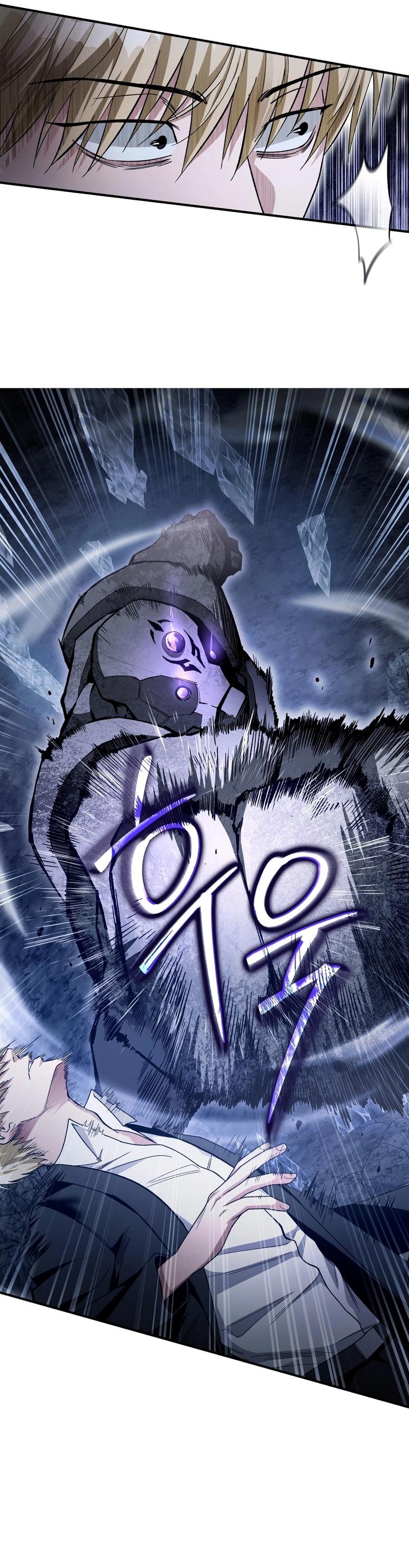 Page 9 of Chapter 5