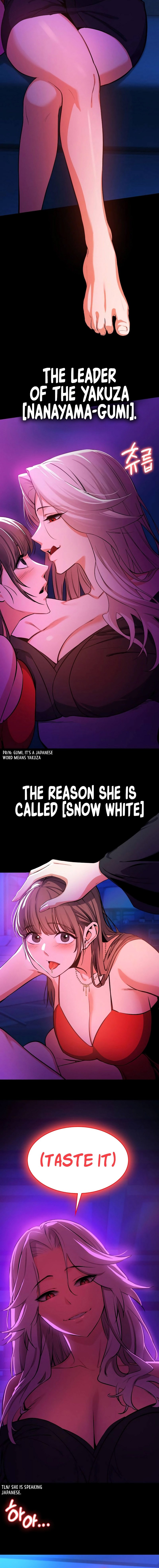 Page 7 of Chapter 1
