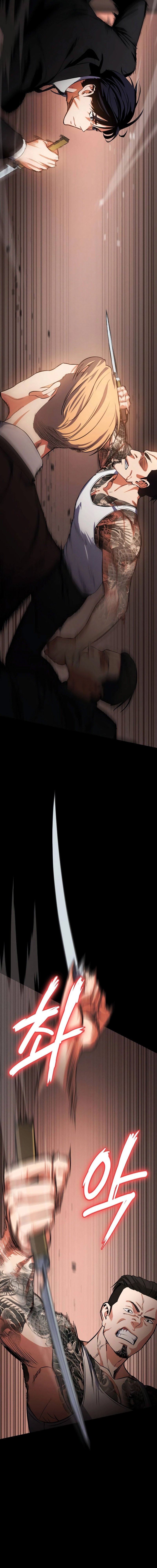 Page 13 of Chapter 1