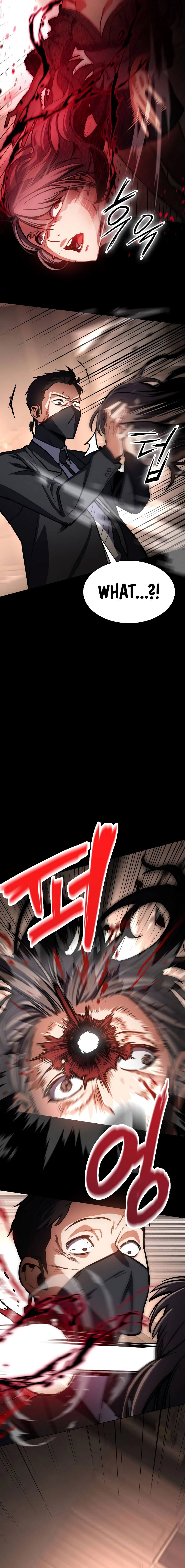 Page 25 of Chapter 1