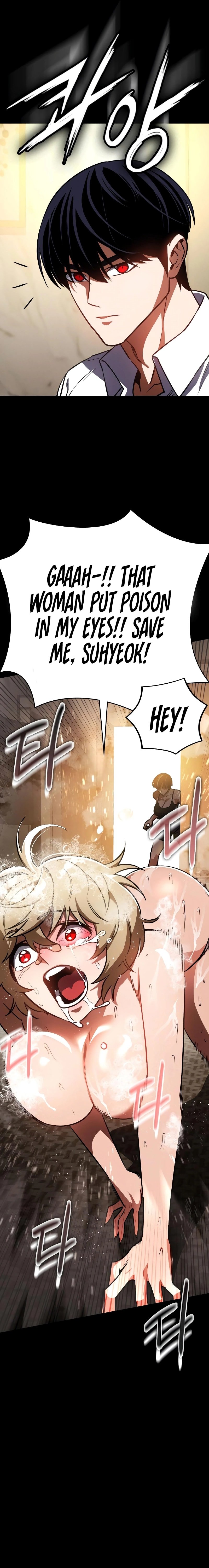 Page 18 of Chapter 16
