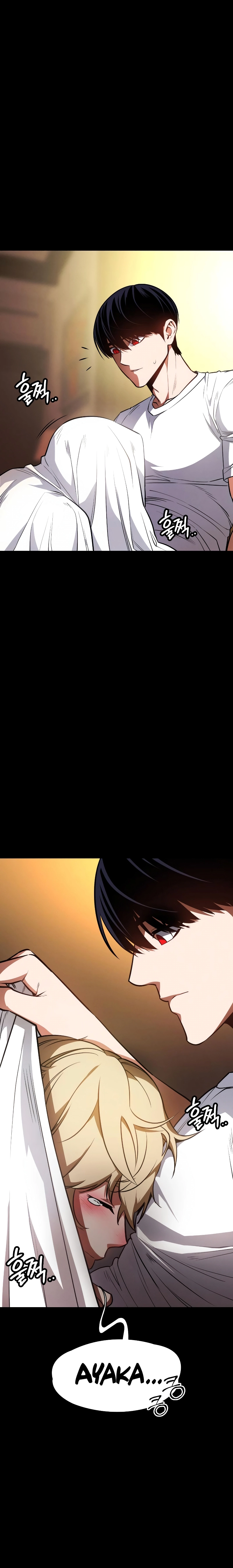 Page 5 of Chapter 17