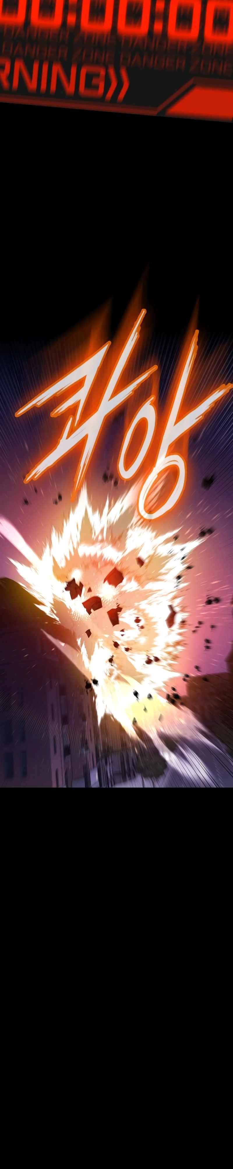 Page 3 of Chapter 24