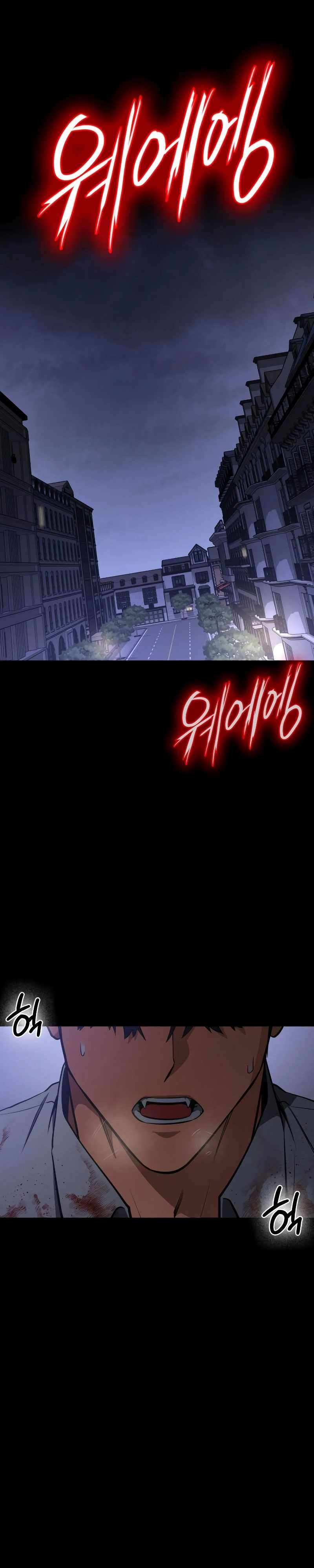 Page 4 of Chapter 24