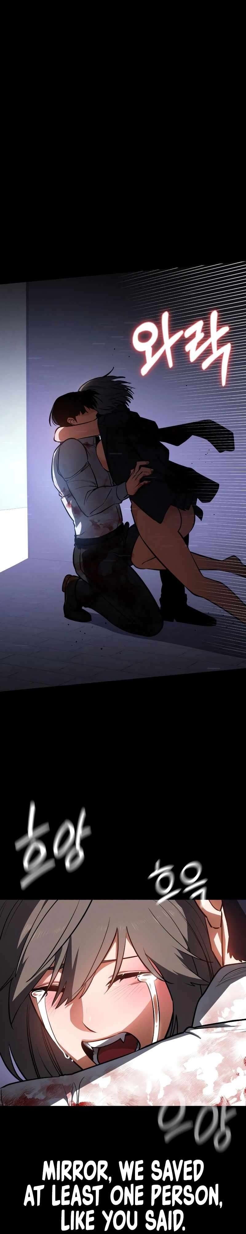 Page 25 of Chapter 24