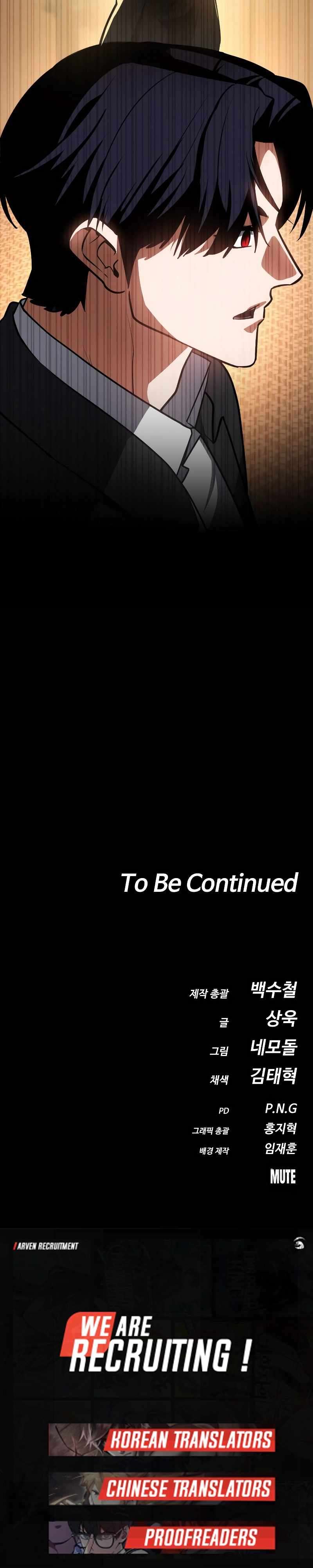 Page 47 of Chapter 24
