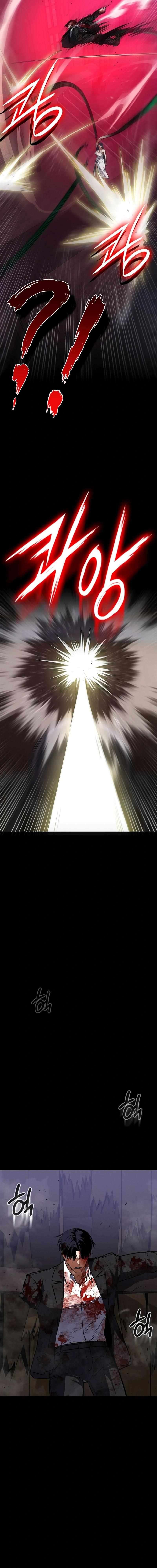 Page 18 of Chapter 27