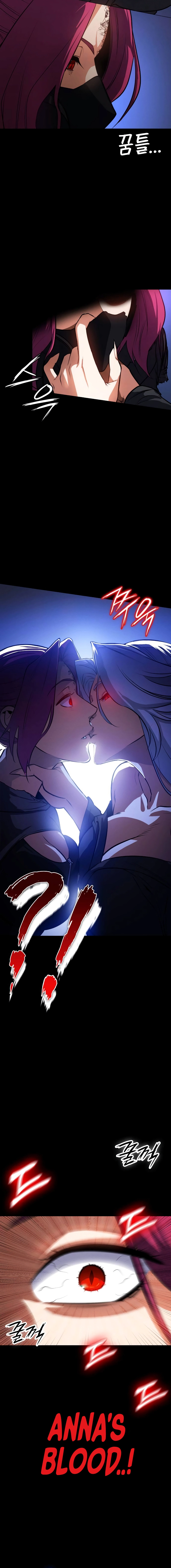Page 12 of Chapter 6