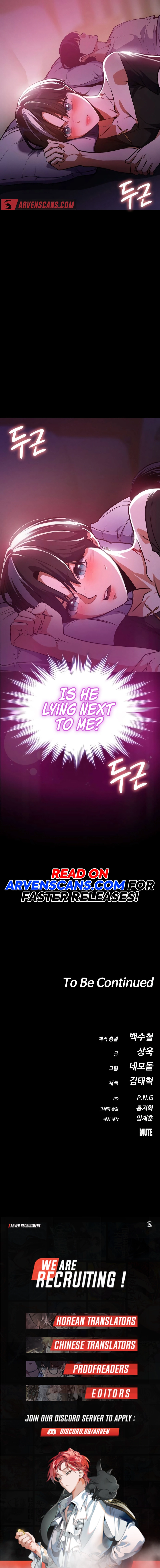 Page 23 of Chapter 7