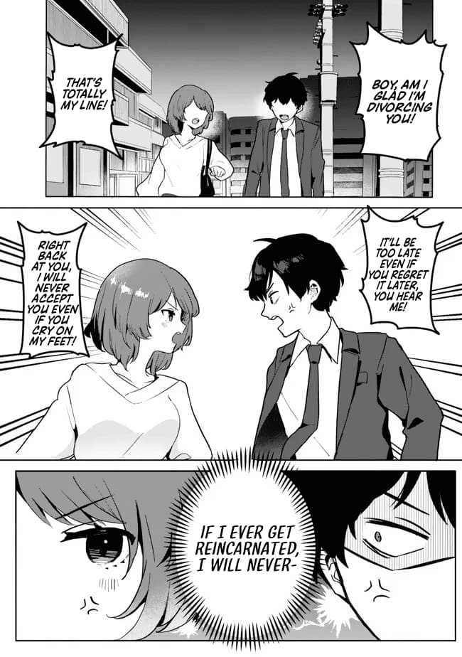 Page 1 of Chapter 1